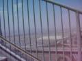 Nagashima Park