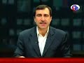 Mosaic News - 5/22/08: World News from the Middle East