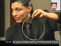صباح الخير يا مصر