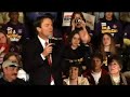 John Edwards - You can\