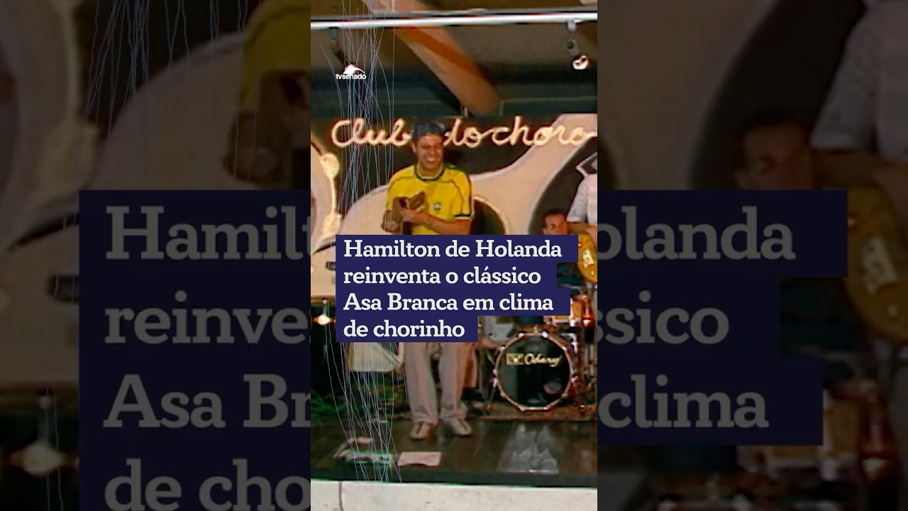 Bandolinista Hamilton de Holanda no Espaço Cultural Memória #Shorts