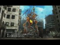 Freedom Wars - First 30 Minutes of Gameplay Part 2 (PS Vita) 30minutes鬼