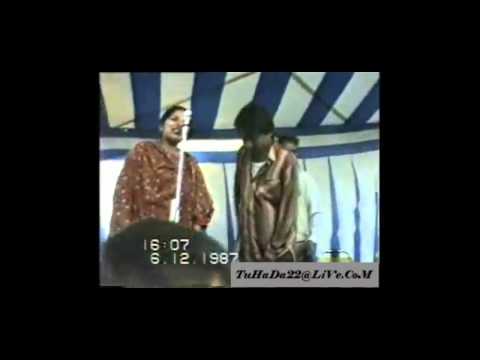 CHaMKiLa & AMaRJoT - AkH NaaL GaL KaRDi # 33