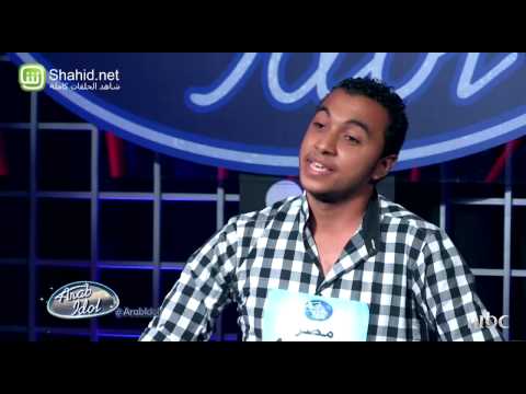 عرب
