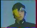 intro francesa de bioman