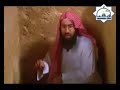 الشيخ نبيل العوضي ... في القبر ... بيتي وبيتك .. شأنا أم أبينا