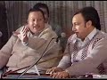 Nusrat Fateh Ali Khan -Tu Rah Naward-e-Shauq Hai part 3/4 Nusrat Fateh Ali Khan -Tu Rah Naward-e-Shauq Hai part 3/4