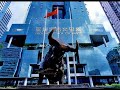 shenzhen shenzhen