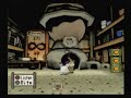 okami-pt-76.html