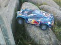 Tamiya VW Race Touareg at the beach