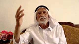 مقابلة تاريخ شفوي للنكبة الفلسطينية مع السيد ذيب كنعان من قرية إشوع - القدس- فلسطين المحتلة