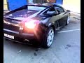 Lamborghini Galardo #2
