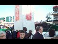 Papal Mass at Washington Nationals Stadium