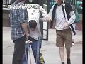 The Crutch