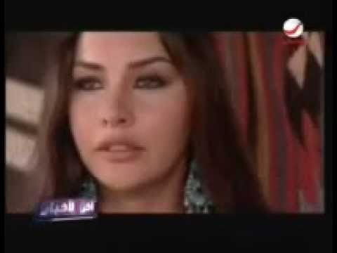 لاميتا