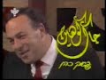 the big restaurant israel palestine turkish