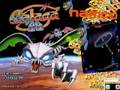 galaga88.FLV