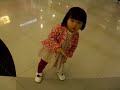 Dancing Baby