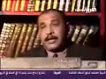 لقاء قناة العربية