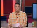 �Palabra por palabra�, de TVE [4]