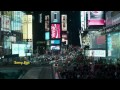 Trailer (Saison 1)