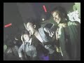 Bangkok New Breed party