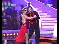 NUNO MARKL - Tango
