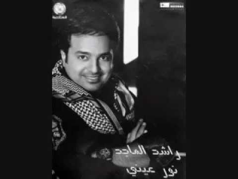 شكش
