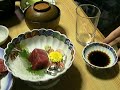 Ryokan Dinner Ryokan Dinner