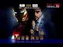 HotNewz.TV: May 28, 2008 HotNewz.TV: May 28, 2008