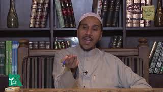 الكتاب الرابع في القياس 13