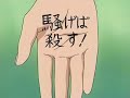 Bleach :-: Girlfriend :-: Rukia
