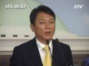 직불금 문제는 명백히 하여 국가 근간 세우는 계기로 삼아야민주당 최재성 대변인은 쌀 직불금 문제는 어떠한 희생과 어려움을 감내하더라도 이 문제만큼은 명백히 밝히고 엄벌에 처해 국가의 근간을 다시 세워야 한다고 주장하고, 그 대가로 대한민국의 미래가 보장될 수 있다고 말했다.이어 민주당은 털끝만한 의혹도 남기지 않고 국민들 앞에 이 문제를 뒤 짚어서 내놓아야 한다고 말하고, 국정조사를 포함해 모든 수단을 강구하겠다고 밝혔다.【임창용 news@stv.or.kr】
