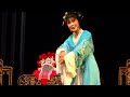 Teochew Opera: 周仁 1