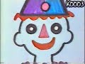 برنامج الأطفال .. إفتح يا سمسم 1979
