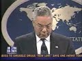 Fox news Israeli arrests Wiretapping Comverse infosys amdoc2