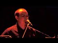 Alex et sa Guitare / impro punk