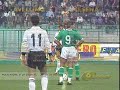 avellino-CESENA 1987-88