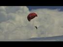 Fly away with me