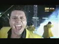 NUEVO VIDEOCLIP DE LA BAMDA MS MAMA PRENDE EL MECHON PRENDEME