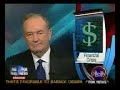 Bill O'Reilly vs Barney Frank