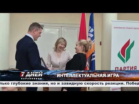 Итоговая программа 7 дней от 22 марта 2026.