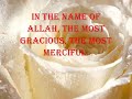 Qur\ Qur\