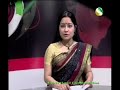 Channel-S-News-Boish