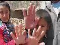 گزارشی درد آور از قطع انگشتان دست اهالی روستای گاودانه