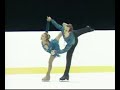 Jessica Rose Paetsch & Jon Nuss-2007JGP Taipei-Short Program Jessica Rose Paetsch & Jon Nuss-2007JGP Taipei-Short Program