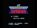 choujin sentai - jetman (nes) music - game over download all my nes soundtracks as mp3 here www.nes-snes-sprites.com