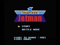 choujin sentai - jetman (nes) music - game over download all my nes soundtracks as mp3 here www.nes-snes-sprites.com