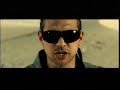 Sean Paul Breaks Down The Trinity - Adamari TV