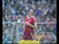 IPSWICH T       v         NOTTINGHAM FOREST         0-5
